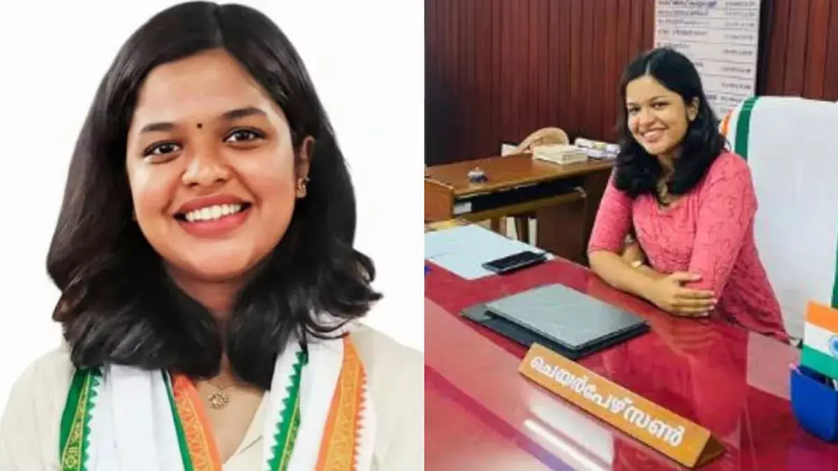 एलडीएफ की जीत: पाला पालिका में अविश्वास प्रस्ताव पास, हटाई गईं दीया बिनु एलडीएफ की जीत: पाला पालिका में अविश्वास प्रस्ताव पास, हटाई गईं दीया बिनु
