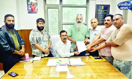 पेपर लीक के खिलाफ फतेहपुर में उठी आवाज, राष्ट्रपति को भेजा ज्ञापन पेपर लीक के खिलाफ फतेहपुर में उठी आवाज, राष्ट्रपति को भेजा ज्ञापन