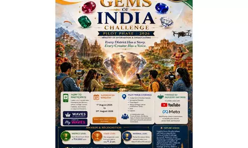 I&B मिनिस्ट्री ने ग्रासरूट डिजिटल क्रिएटर्स को प्रमोट करने के लिए जेम्स ऑफ इंडिया चैलेंज लॉन्च किया I&B मिनिस्ट्री ने ग्रासरूट डिजिटल क्रिएटर्स को प्रमोट करने के लिए जेम्स ऑफ इंडिया चैलेंज लॉन्च किया
