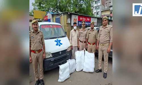 एंबुलेंस से चला रहे थे गांजा तस्करी का नेटवर्क, 64 KG गांजा बरामद एंबुलेंस से चला रहे थे गांजा तस्करी का नेटवर्क, 64 KG गांजा बरामद