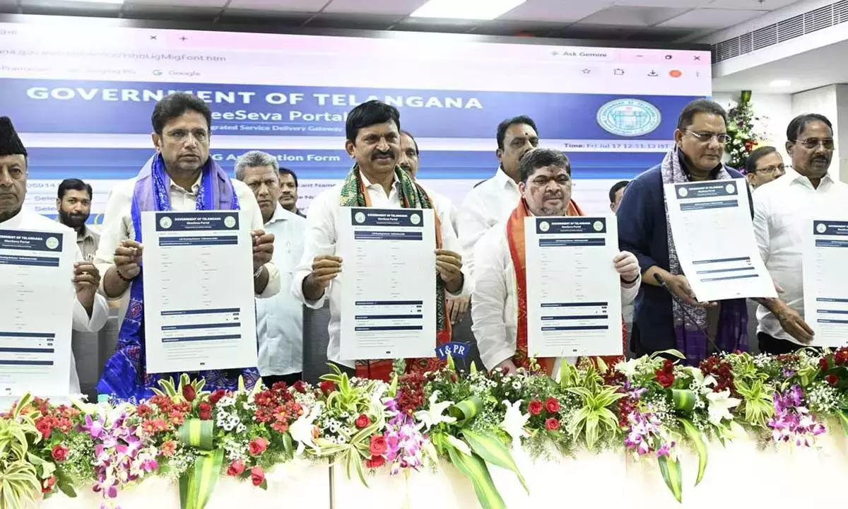 Telangana: हैदराबाद के CURE क्षेत्र में इंदिरम्मा इलू के लिए आवेदन आज से शुरू हो रहा है Telangana: हैदराबाद के CURE क्षेत्र में इंदिरम्मा इलू के लिए आवेदन आज से शुरू हो रहा है