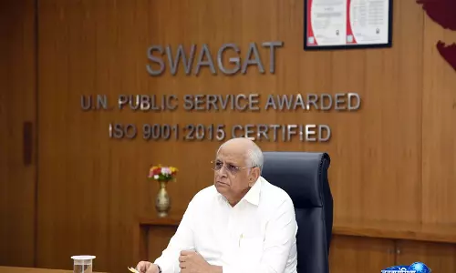 गुजरात: सीएम पटेल 23 जुलाई को स्वागत ऑनलाइन शिकायत निवारण की अध्यक्षता करेंगे गुजरात: सीएम पटेल 23 जुलाई को स्वागत ऑनलाइन शिकायत निवारण की अध्यक्षता करेंगे