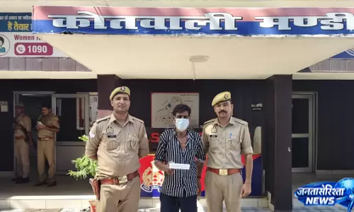 थाना मंडी पुलिस की कार्रवाई, चरस तस्करी में आरोपी गिरफ्तार थाना मंडी पुलिस की कार्रवाई, चरस तस्करी में आरोपी गिरफ्तार