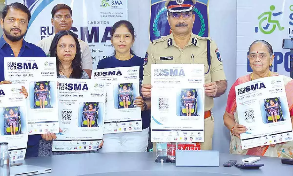 Telangana: साइबराबाद पुलिस ने रन फॉर एसएमए 2026 का समर्थन किया Telangana: साइबराबाद पुलिस ने रन फॉर एसएमए 2026 का समर्थन किया