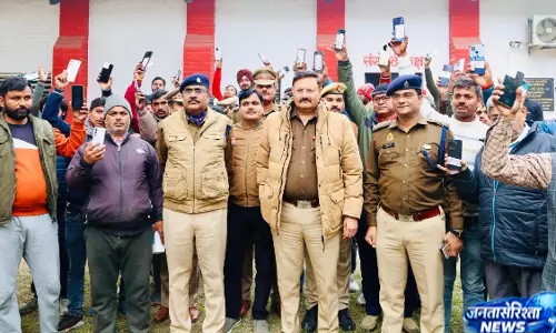 गुम मोबाइल खोजने में यूपी पुलिस की सफलता, 110 लोगों के चेहरे खिले गुम मोबाइल खोजने में यूपी पुलिस की सफलता, 110 लोगों के चेहरे खिले