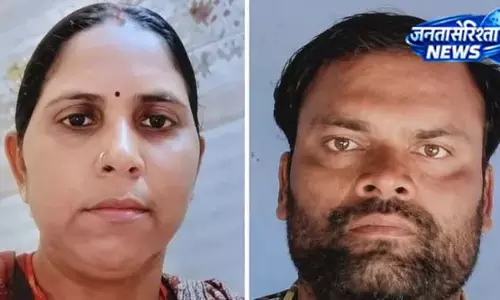 औरैया में अनोखा संयोग, पत्नी की मौत के बाद पति ने भी तोड़ा दम औरैया में अनोखा संयोग, पत्नी की मौत के बाद पति ने भी तोड़ा दम