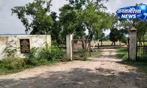 बिहार फिल्म सिटी का सपना अधूरा, 9 साल बाद भी नहीं शुरू हुआ काम बिहार फिल्म सिटी का सपना अधूरा, 9 साल बाद भी नहीं शुरू हुआ काम