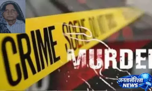 गुलदार हमले की कहानी निकली झूठी, हत्या का खुलासा गुलदार हमले की कहानी निकली झूठी, हत्या का खुलासा