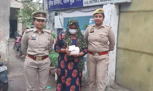 10 लाख की स्मैक के साथ 19 वर्षीय युवती गिरफ्तार, नशा तस्करी नेटवर्क की तलाश तेज 10 लाख की स्मैक के साथ 19 वर्षीय युवती गिरफ्तार, नशा तस्करी नेटवर्क की तलाश तेज
