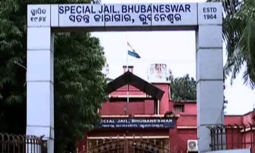 अनु गर्ग ने AI CCTV, ड्रोन और नए मॉडल जेलों के साथ ओडिशा जेल सुरक्षा अपग्रेड की समीक्षा की अनु गर्ग ने AI CCTV, ड्रोन और नए मॉडल जेलों के साथ ओडिशा जेल सुरक्षा अपग्रेड की समीक्षा की
