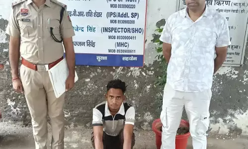 Nuh: रेवाड़ी में साइबर ठग गिरफ्तार, आईजी की फर्जी प्रोफाइल बनाकर करता था ठगी Nuh: रेवाड़ी में साइबर ठग गिरफ्तार, आईजी की फर्जी प्रोफाइल बनाकर करता था ठगी