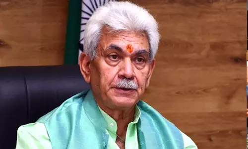Srinagar: ड्रग्स और नार्को-टेरर के खिलाफ सरकार का सख्त रुख: उपराज्यपाल Srinagar: ड्रग्स और नार्को-टेरर के खिलाफ सरकार का सख्त रुख: उपराज्यपाल