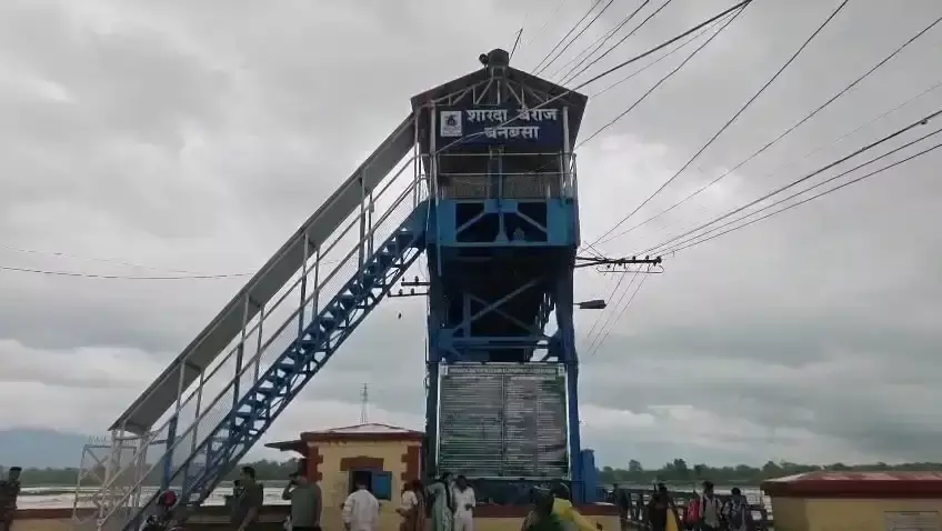 Champawat: शारदा नदी में बढ़ा जलस्तर, निचले इलाकों के लिए अलर्ट जारी Champawat: शारदा नदी में बढ़ा जलस्तर, निचले इलाकों के लिए अलर्ट जारी