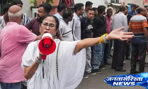 Mamata बनर्जी का बड़ा बयान, CJP आंदोलन में शामिल होने की जताई इच्छा Mamata बनर्जी का बड़ा बयान, CJP आंदोलन में शामिल होने की जताई इच्छा