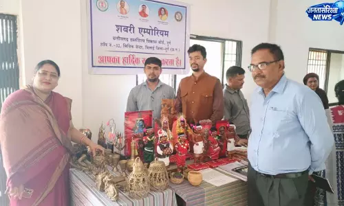 हस्तशिल्प विकास बोर्ड की अध्यक्ष शालिनी राजपूत वोकल फॉर लोकल कार्यक्रम में हुई शामिल हस्तशिल्प विकास बोर्ड की अध्यक्ष शालिनी राजपूत वोकल फॉर लोकल कार्यक्रम में हुई शामिल