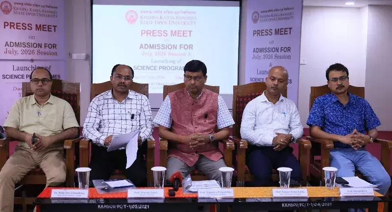 Assam: K K हंडिकई यूनिवर्सिटी को साइंस कोर्स शुरू करने के लिए UGC की मंज़ूरी मिली Assam: K K हंडिकई यूनिवर्सिटी को साइंस कोर्स शुरू करने के लिए UGC की मंज़ूरी मिली