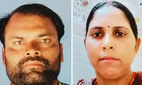 पत्नी की अंतिम विदाई दे रहे थे पति... मांग में सिंदूर भरते ही आया हार्ट अटैक, एक ही घर से उठीं दो अर्थियां पत्नी की अंतिम विदाई दे रहे थे पति... मांग में सिंदूर भरते ही आया हार्ट अटैक, एक ही घर से उठीं दो अर्थियां