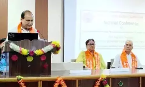 Haridwar: प्रकृति से खिलवाड़ मानवता के लिए खतरा, वृक्षों का संरक्षण जरूरी Haridwar: प्रकृति से खिलवाड़ मानवता के लिए खतरा, वृक्षों का संरक्षण जरूरी