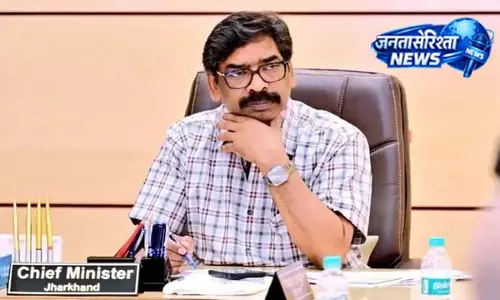 झारखंड कैबिनेट की बैठक में शिक्षा और निर्माण को लेकर अहम निर्णय झारखंड कैबिनेट की बैठक में शिक्षा और निर्माण को लेकर अहम निर्णय