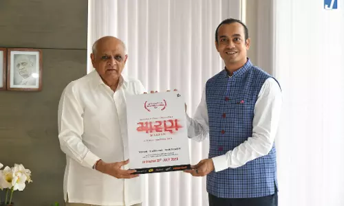मरण’ को मिला नेशनल अवॉर्ड, गुजरात CM भूपेंद्र पटेल ने फिल्म टीम को दी बधाई; बोले मरण’ को मिला नेशनल अवॉर्ड, गुजरात CM भूपेंद्र पटेल ने फिल्म टीम को दी बधाई; बोले