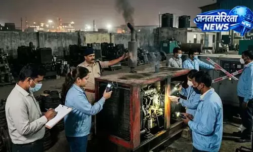 दिल्ली-NCR प्रदूषण पर CAQM सख्त, 175 जगह छापेमारी दिल्ली-NCR प्रदूषण पर CAQM सख्त, 175 जगह छापेमारी