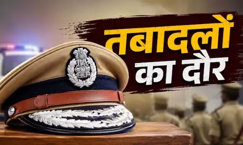 छत्तीसगढ़ पुलिस में बड़ा फेरबदल, 10 ASP-DSP की सूची जारी छत्तीसगढ़ पुलिस में बड़ा फेरबदल, 10 ASP-DSP की सूची जारी