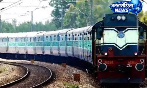 हावड़ा स्टेशन पर काम के चलते कई ट्रेनों का परिचालन बदलेगा हावड़ा स्टेशन पर काम के चलते कई ट्रेनों का परिचालन बदलेगा
