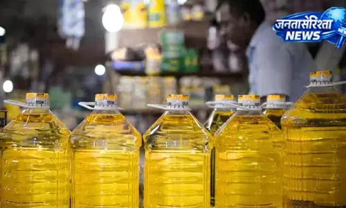 रसोई का बजट बिगड़ा, महंगा हुआ खाद्य तेल रसोई का बजट बिगड़ा, महंगा हुआ खाद्य तेल