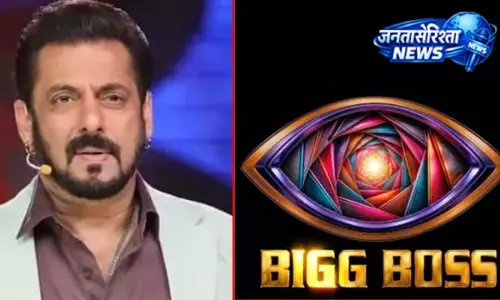 रियलिटी शोज का बाप लौटने को तैयार, Bigg Boss 20 की झलक जारी रियलिटी शोज का बाप लौटने को तैयार, Bigg Boss 20 की झलक जारी