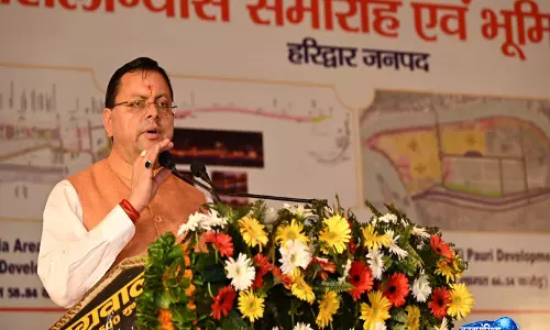 CM धामी ने हरिद्वार में 235 करोड़ की परियोजनाओं का किया शुभारंभ CM धामी ने हरिद्वार में 235 करोड़ की परियोजनाओं का किया शुभारंभ