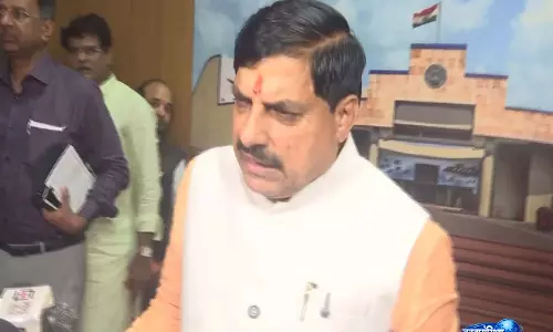Madhya Pradesh विधानसभा ने समान नागरिक संहिता विधेयक पारित किया Madhya Pradesh विधानसभा ने समान नागरिक संहिता विधेयक पारित किया