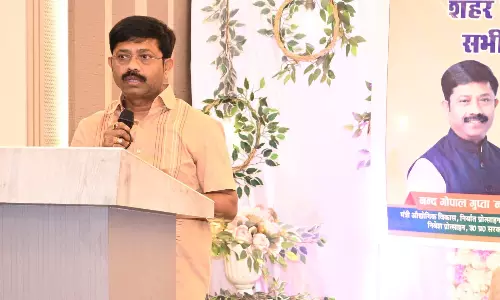 Nand Gopal नंदी पर आपत्तिजनक टिप्पणी का आरोप, न्यायालय में परिवाद दर्ज Nand Gopal नंदी पर आपत्तिजनक टिप्पणी का आरोप, न्यायालय में परिवाद दर्ज