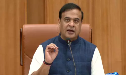 असम के सीएम हिमंत बिस्वा सरमा ने IIM गुवाहाटी के पहले MBA बैच का किया उद्घाटन असम के सीएम हिमंत बिस्वा सरमा ने IIM गुवाहाटी के पहले MBA बैच का किया उद्घाटन