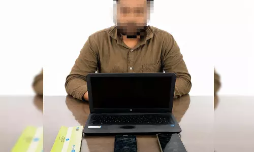 CG: ऑनलाइन सट्टा एप के मास्टरमाइंड को तिल्दा से किया गिरफ्तार CG: ऑनलाइन सट्टा एप के मास्टरमाइंड को तिल्दा से किया गिरफ्तार