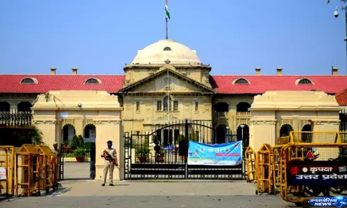 फरार आरोपी पर हाईकोर्ट सख्त, अवैध हिरासत का दावा मानने से किया इनकार फरार आरोपी पर हाईकोर्ट सख्त, अवैध हिरासत का दावा मानने से किया इनकार