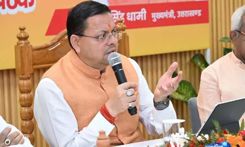 कांवड़ यात्रा की तैयारियों का CM धामी ने लिया जायजा, अधिकारियों को दिए निर्देश कांवड़ यात्रा की तैयारियों का CM धामी ने लिया जायजा, अधिकारियों को दिए निर्देश