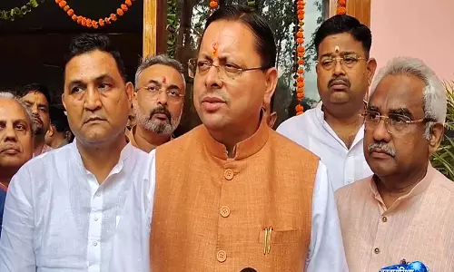 कांवड़ यात्रा पर CM धामी बोले, श्रद्धालुओं की सुरक्षित यात्रा हमारी प्राथमिकता कांवड़ यात्रा पर CM धामी बोले, श्रद्धालुओं की सुरक्षित यात्रा हमारी प्राथमिकता