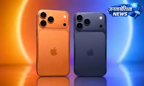 iPhone 17 Pro खरीदने का सही समय! बड़ी छूट के साथ पाएं नया ऑफर iPhone 17 Pro खरीदने का सही समय! बड़ी छूट के साथ पाएं नया ऑफर