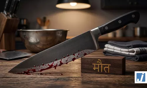 खैनी मांगने पर शुरू हुआ विवाद, सर्विस राइफल से गोली चली और चली गई जान खैनी मांगने पर शुरू हुआ विवाद, सर्विस राइफल से गोली चली और चली गई जान