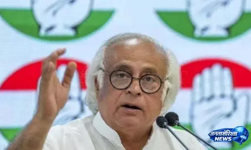 Jairam Ramesh ने अमित शाह से मांगा बयान, बोले पुलिस कार्रवाई पर संसद नहीं चलने देंगे Jairam Ramesh ने अमित शाह से मांगा बयान, बोले पुलिस कार्रवाई पर संसद नहीं चलने देंगे