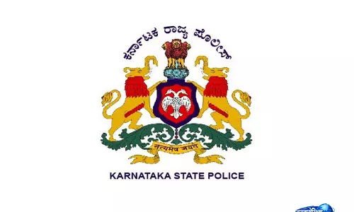 Karnataka: हुंसूर में एक व्यक्ति ने अपनी पत्नी और दो बच्चों की हत्या कर दी और फिर आत्महत्या कर ली Karnataka: हुंसूर में एक व्यक्ति ने अपनी पत्नी और दो बच्चों की हत्या कर दी और फिर आत्महत्या कर ली