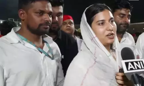 राहुल गांधी-अखिलेश यादव की हिरासत पर सपा सांसद इकरा हसन का हमला राहुल गांधी-अखिलेश यादव की हिरासत पर सपा सांसद इकरा हसन का हमला