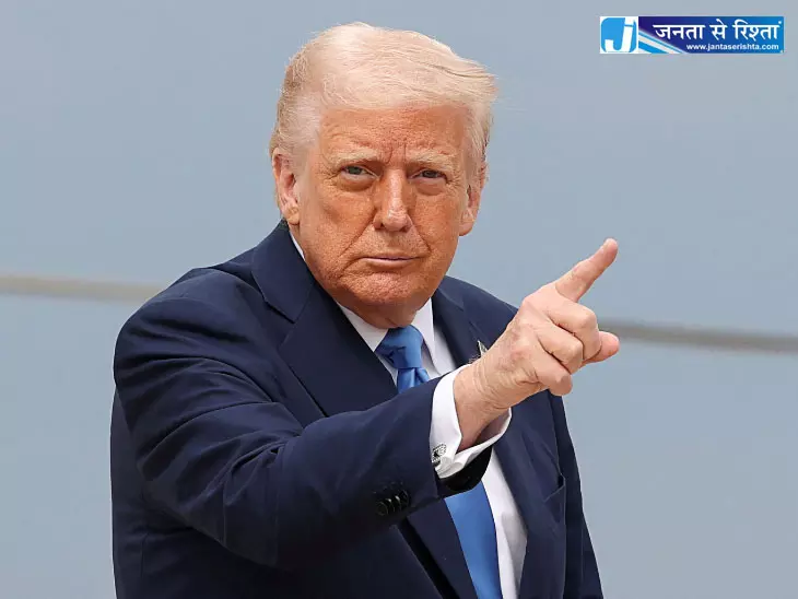 देश को तबाही में धकेलने वाले नेता गिरफ्तार होंगे, PM बेंजामिन नेतन्याहू नहीं : डोनाल्ड ट्रंप देश को तबाही में धकेलने वाले नेता गिरफ्तार होंगे, PM बेंजामिन नेतन्याहू नहीं : डोनाल्ड ट्रंप