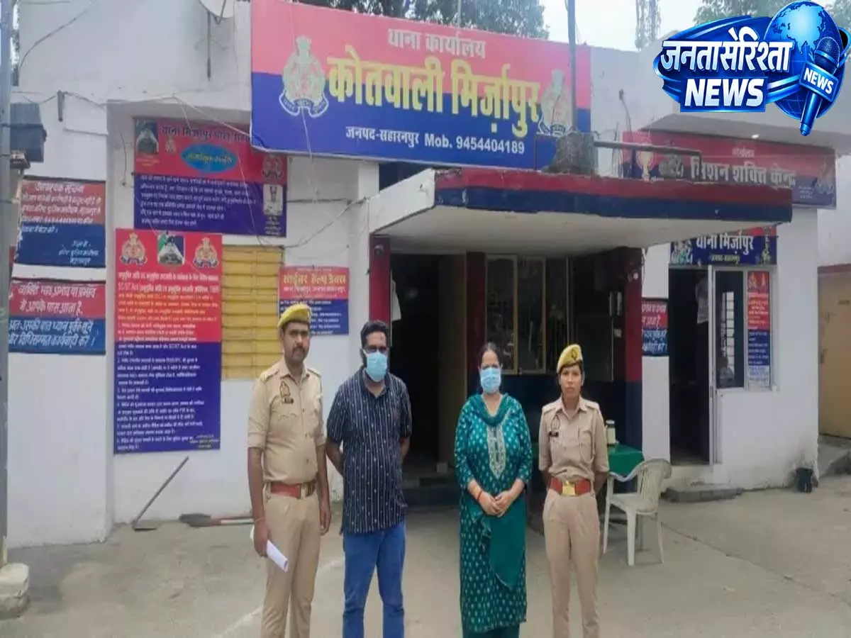 अस्पताल का सपना दिखाकर ₹39 लाख की ठगी, मेरठ निवासी डॉक्टर कपल पुलिस की गिरफ्त में अस्पताल का सपना दिखाकर ₹39 लाख की ठगी, मेरठ निवासी डॉक्टर कपल पुलिस की गिरफ्त में