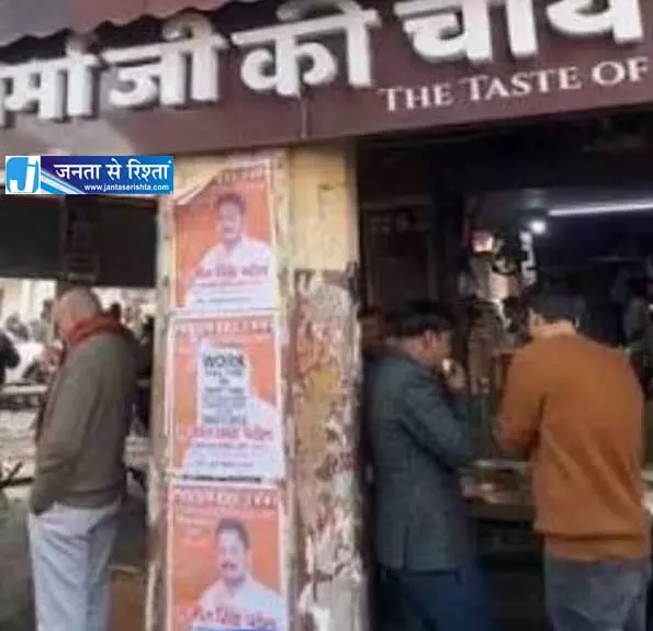 कारोबारी के बेटे की जन्मदिन पार्टी में फायरिंग, इलाके का थाना प्रभारी सस्पेंड कारोबारी के बेटे की जन्मदिन पार्टी में फायरिंग, इलाके का थाना प्रभारी सस्पेंड