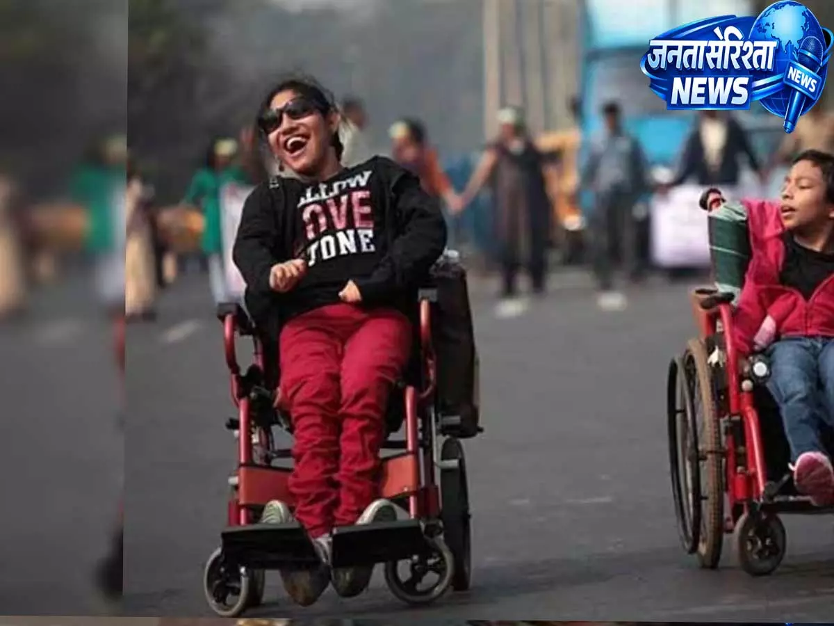 25 जुलाई तक करें आवेदन, JKBOSE ने दिव्यांग छात्रों के लिए पास प्रतिशत में दी बड़ी राहत 25 जुलाई तक करें आवेदन, JKBOSE ने दिव्यांग छात्रों के लिए पास प्रतिशत में दी बड़ी राहत