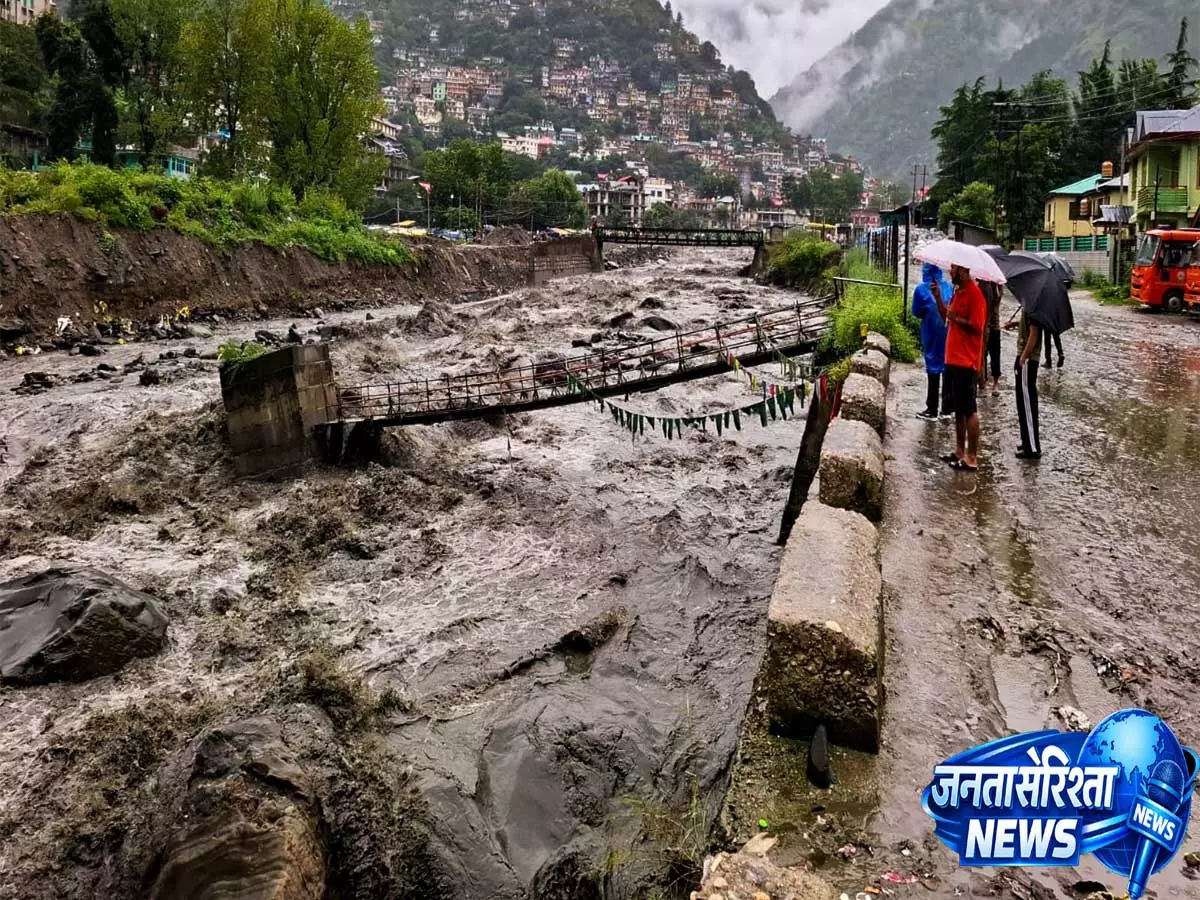 कुल्लू में भारी बारिश का रेड अलर्ट, स्कूल-कॉलेज बंद, बाढ़ और भूस्खलन का खतरा कुल्लू में भारी बारिश का रेड अलर्ट, स्कूल-कॉलेज बंद, बाढ़ और भूस्खलन का खतरा