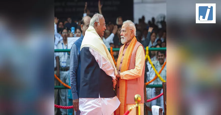 पीएम मोदी सहित अन्य नेताओं ने मल्लिकार्जुन खड़गे को जन्मदिन पर दी बधाई पीएम मोदी सहित अन्य नेताओं ने मल्लिकार्जुन खड़गे को जन्मदिन पर दी बधाई