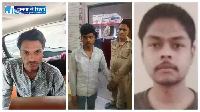 बिलासपुर में चौकीदार की हत्या कर पटना बेंगलुरु और प्रयागराज में छुपे कातिल गिरफ्तार बिलासपुर में चौकीदार की हत्या कर पटना बेंगलुरु और प्रयागराज में छुपे कातिल गिरफ्तार