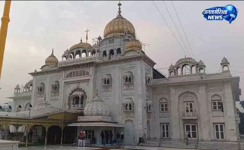 Delhi गुरुद्वारा बंगला साहिब बना प्रदर्शनकारियों का सहारा Delhi गुरुद्वारा बंगला साहिब बना प्रदर्शनकारियों का सहारा